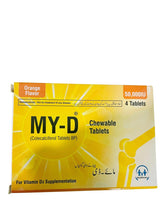 My-D Chewable Tablets (1 Box = 4 Tablets)